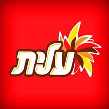 עלית